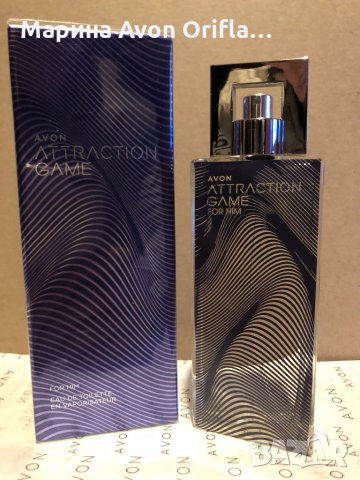 Attraction Game for Him Avon , снимка 2 - Мъжки парфюми - 35684177