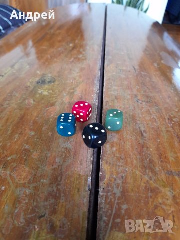 Старо зарче,зарчета,зар #6