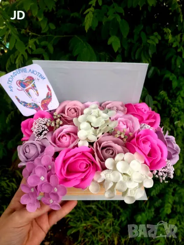 Кутия книга със сапунени цветя,персонализация, снимка 1