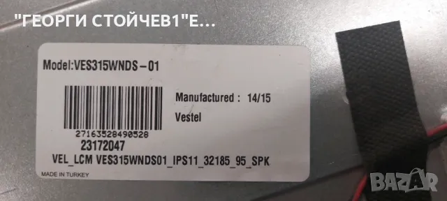 CROWN  LED 32185 ДЕФЕКТЕН ДИСПЛЕЙ  17MB82S    23148929  17IPS11    VES315WNDS-01, снимка 7 - Части и Платки - 47866001