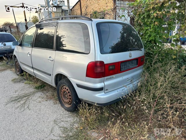   НА ЧАСТИ vw sharan 1.9 TDI   116кс     6+1 бракуван - цена 950ЛВ само цяла кола няма акумулатор, снимка 2 - Автомобили и джипове - 42721248