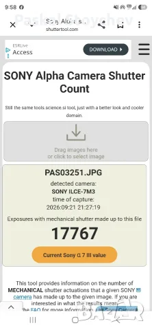 Sony A7 III Full Frame 24.2MP, снимка 6 - Фотоапарати - 56168727