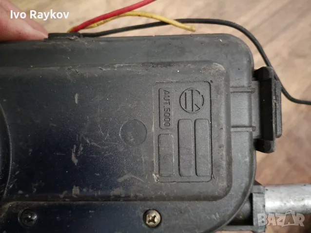 Автоматична електрическа Антена Mercedes AUT 5000, снимка 2 - Части - 56333890