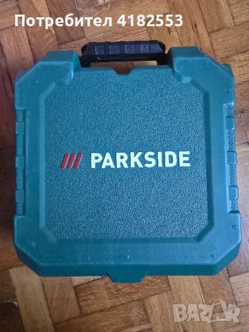Акумулаторна бормашина Parkside, 20V, 1400 об/мин, 45Nm, снимка 4 - Бормашини - 51783326