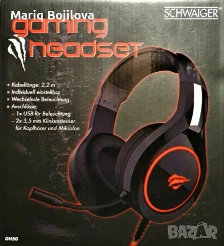 Геймърски слушалки с микрофон Schwaiger GH50, снимка 2 - Слушалки и портативни колонки - 48969270