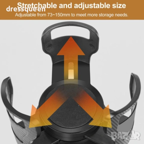 4839 Универсален държач за чаши за кола с 360° ротация и стилен карбонов дизайн, снимка 7 - Аксесоари и консумативи - 53663984