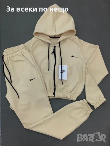 Nike Дамски Спортен Комплект✅Дамски Спортен Екип Найк - Налични различни цветове LFS228, снимка 3 - Спортни екипи - 48601313