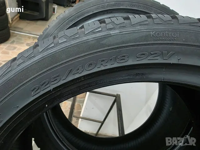 2бр всесезонни гуми 225/40/18 HANKOOK L06686 , снимка 4 - Гуми и джанти - 56214966