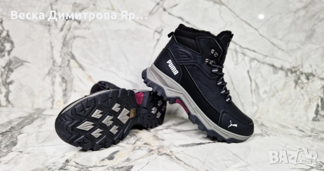 Мъжки спортни боти с вата