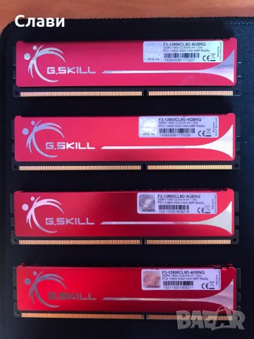 8GB рам памет G.skill DDDR3/1600MHz с охладители, снимка 4 - RAM памет - 44373744