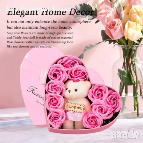 Нов Романтичен подарък: мече + вечни сапунени рози в розова кутия, снимка 8 - Романтични подаръци - 53681298