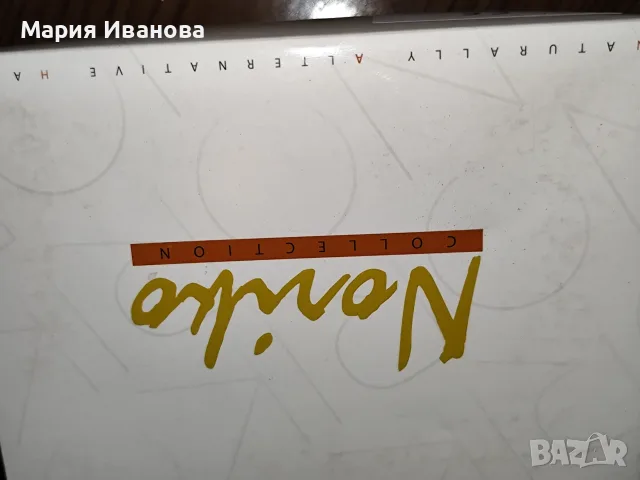 перука Noriko (René of Paris), снимка 4 - Аксесоари за коса - 56370308