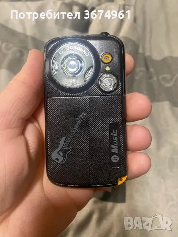 С 3 карти телефон Q5i , снимка 4 - Други - 49879256