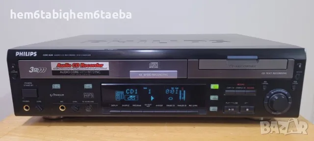 За Philips CD рекордери - обучено дистанционно управление., снимка 2 - Декове - 48855849