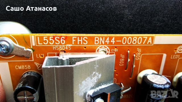 SAMSUNG  UE55JU6500W със счупена матрица ,BN44-00807A ,BN41-02344D ,BN41-02297A ,WCH730B, снимка 7 - Части и Платки - 36075128