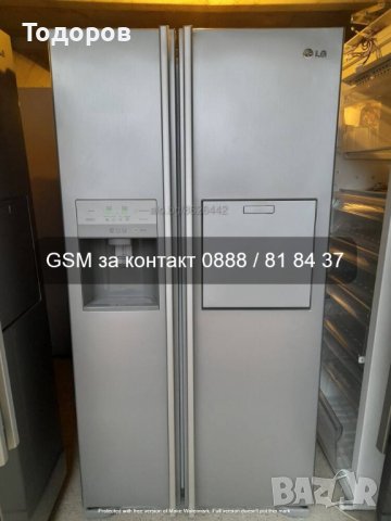 Хладилник с фризер Side by Side, LG GW-P227BLQV,A+, No Frost , снимка 1 - Хладилници - 39904923