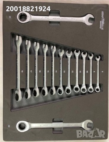 Количка,шкаф с инструменти Kraftwelle 7 чекмеджета, снимка 7 - Други инструменти - 41284898