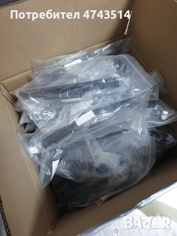 Нинтендо, Nintendo сензорни ленти , снимка 3 - Nintendo конзоли - 53592338