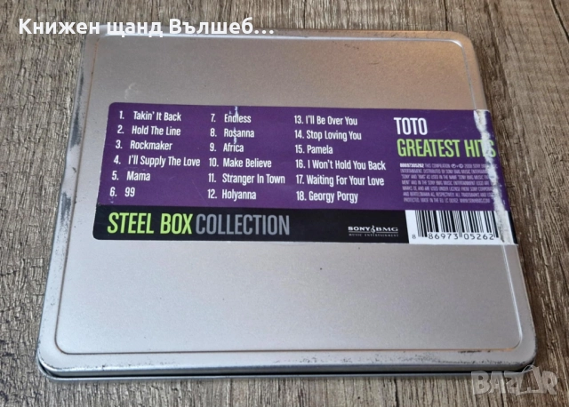 Компакт Дискове - Поп - Рок: Toto - Greatest Hits - CD - Metal Box, снимка 2 - CD дискове - 52879203