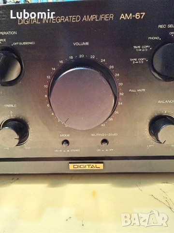 Усилвател AKAI AM-67, снимка 3 - Ресийвъри, усилватели, смесителни пултове - 53834272