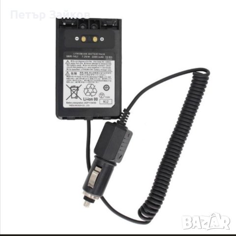 SBR-14LI Зарядно за кола Батерия Елиминатор DC12V , снимка 2 - Друга електроника - 40393932