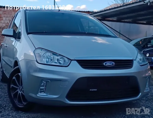 Рента а Кар, кола под наем 40 лв/24 ч. коли под наем , снимка 12 - Транспорт под наем - 48739681