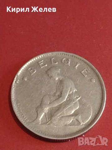 Две монети 25 сантима 1938г. / 1 франк 1929г. Белгия за КОЛЕКЦИОНЕРИ 36986, снимка 8 - Нумизматика и бонистика - 44304121