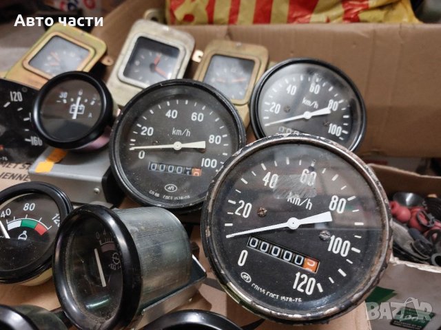 Уреди за руски коли камиони бусове.лекотоварни .коли, снимка 18 - Ремаркета - 40935245