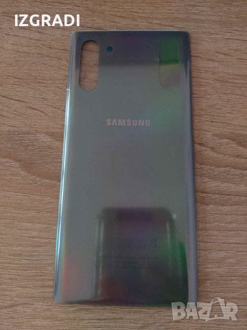 Заден капак, панел за Samsung Note 10 , снимка 2 - Резервни части за телефони - 39994615