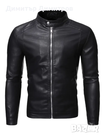 Якета кожени дълги,различни видове --50-55лв, снимка 6 - Якета - 52469176