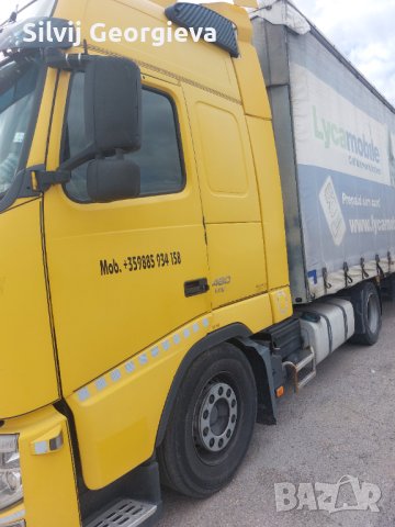 композиция Volvo EEV мега, снимка 2 - Камиони - 42433442