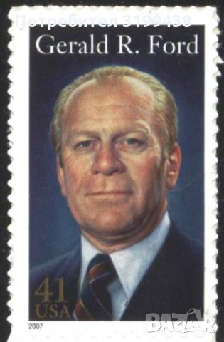 Чиста марка Джералд Форд президент 2007 от САЩ