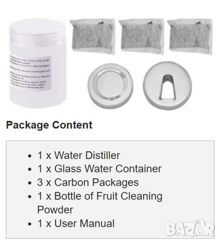 VEVOR™ Дестилатор на Вода Дестилация на Вода Дестилирана Вода Водно Дестилитиране Воден Дестилатор, снимка 11 - Други - 41329744