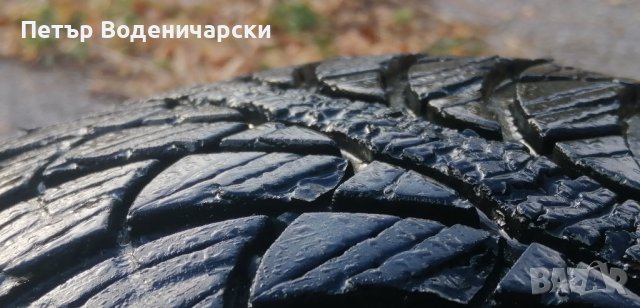 Гуми 195 60 15 Фулда Fulda
2 броя
Нов внос
Не са нови
