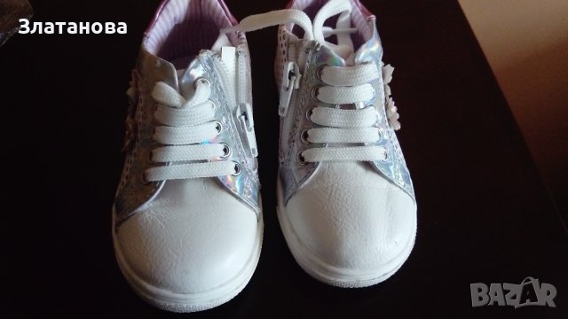 Кецове Balducci, снимка 1