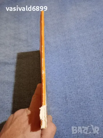 Петер Хертлинг - Баба , снимка 2 - Детски книжки - 48169098