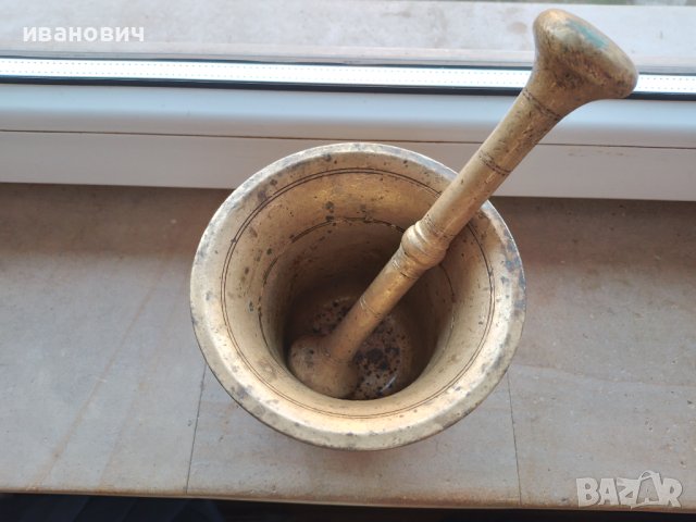 Голямо хаванче, снимка 10 - Антикварни и старинни предмети - 41374789