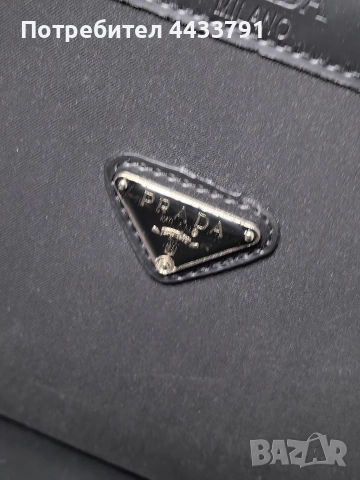Prada чанта тип плик , снимка 5 - Чанти - 52830780