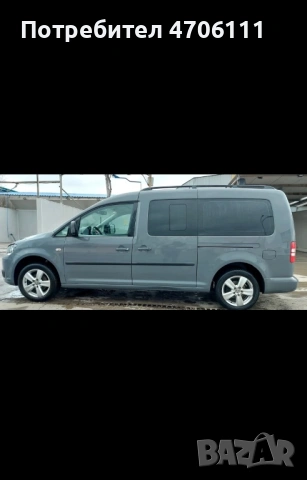 VW Caddy MAXI 1.2 бензин 105 коня, снимка 3 - Автомобили и джипове - 53064907