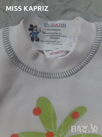 Бебшка блуза за момиче 12-18 мес., снимка 2 - Бебешки блузки - 41348697