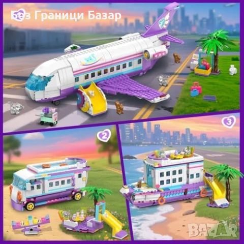 Нов Конструктор 3 в 1 самолет, кораб, кемпер – 808 части + животинки, снимка 2 - Образователни игри - 51131583