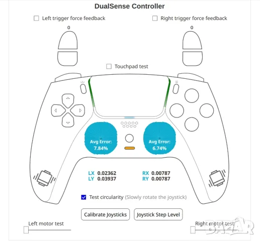 Оригинален! PS5 DualSense Controller White Без дрифт! Проверен! Model: CFI-ZCT1W, 5V-1500mA, снимка 2 - Аксесоари - 55969127