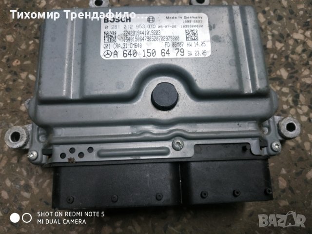 ECU 0281012953 MERCEDES Classe A W169 CDI 80kw A6401506479, 0 281 012 953, A 640 150 64 79 ,CRA.31 ,