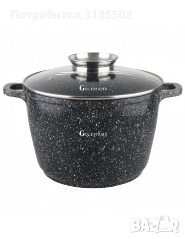Тенджера Goldmann, 6.2л./10л., дълбока, лят алуминий, керам. покр., индукция, снимка 2 - Съдове за готвене - 51486766