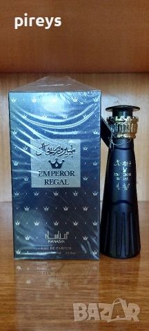 EMPEROR REGAL MANASIK 100ml – Мъжки арабски парфюм | Дълготраен | ТОП цена