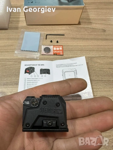 мини бързомер за пистолет , снимка 9 - Екипировка - 53328973