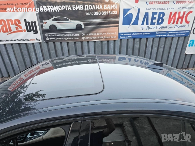 На части БМВ Ф10 535и хдрайв 306 коня / BMW F10 535i xDrive 306hp, снимка 13 - Автомобили и джипове - 51517281