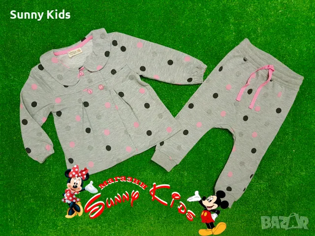 НОВ детски комплект, снимка 1