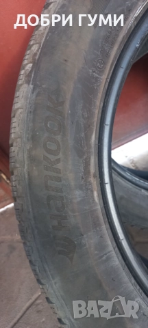 275 50 20 ХАНКООК ДОТ21 ЗИМНИ , снимка 8 - Гуми и джанти - 51858332