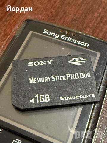 Sony Ericsson K750i , снимка 10 - Sony Ericsson - 53448898